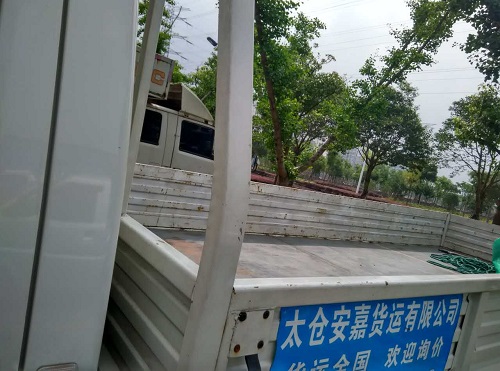 峵.jpg